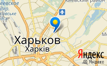 Лествица                             Украина ,                                                                            Харьков
                            ,                        