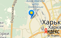 Харківська загальноосвітня школа №57                             Украина ,                                                                            Харьков
                            ,                        