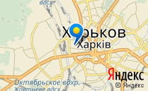 Харківська спеціальна вечірня загальноосвітня школа №23                             Украина ,                                                                            Харьков
                            ,                        