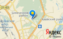 Харківський навчально-виховний комплекс №179                             Украина ,                                                                            Харьков
                            ,                        