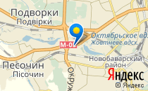 Харківська загальноосвітня школа №81                             Украина ,                                                                            Харьков
                            ,                        