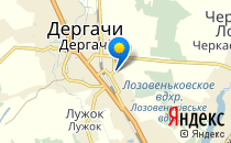 Дергачівський навчально-виховний комплекс №1                             Украина ,                                                                            Дергачи
                            ,                        