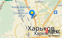 Дошкільний навчальний заклад №303                             Украина ,                                                                            Харьков
                            ,                        