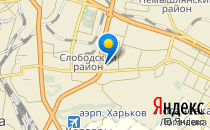 Дошкільний навчальний заклад №266 комбінованого типу                             Украина ,                                                                            Харьков
                            ,                        