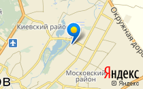 Дошкільний навчальний заклад №264                             Украина ,                                                                            Харьков
                            ,                        