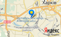 Дошкільний навчальний заклад №88                             Украина ,                                                                            Харьков
                            ,                        