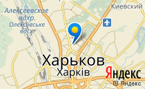 Дошкільний навчальний заклад №127                             Украина ,                                                                            Харьков
                            ,                        