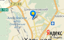 Дошкільний навчальний заклад №281                             Украина ,                                                                            Харьков
                            ,                        