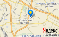 Дошкільний навчальний заклад №160 комбінованого типу                             Украина ,                                                                            Харьков
                            ,                        