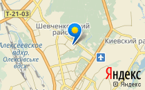 Дошкільний навчальний заклад №279                             Украина ,                                                                            Харьков
                            ,                        