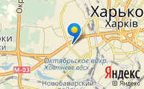 Дошкільний навчальний заклад №163 комбінованого типу                             Украина ,                                                                            Харьков
                            ,                        