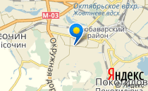 Дошкільний навчальний заклад №156 комбінованого типу                             Украина ,                                                                            Харьков
                            ,                        