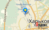 Ромашка                             Украина ,                                                                            Харьков
                            ,                        