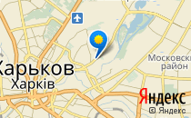 Дошкільний навчальний заклад №396                             Украина ,                                                                            Харьков
                            ,                        