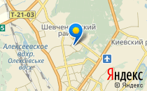Дошкільний навчальний заклад №290 комбінованого типу                             Украина ,                                                                            Харьков
                            ,                        