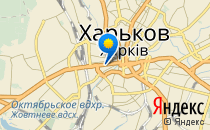 Дошкільний навчальний заклад №106 комбінованого типу                             Украина ,                                                                            Харьков
                            ,                        