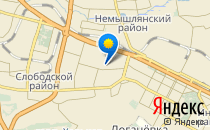 Дошкільний навчальний заклад №294                             Украина ,                                                                            Харьков
                            ,                        