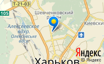 Дошкільний навчальний заклад №200 комбінованого типу                             Украина ,                                                                            Харьков
                            ,                        