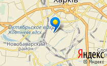 Дошкільний навчальний заклад №6 комбінованого типу                             Украина ,                                                                            Харьков
                            ,                        