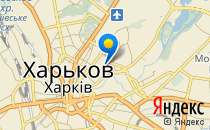 Дошкільний навчальний заклад №119                             Украина ,                                                                            Харьков
                            ,                        