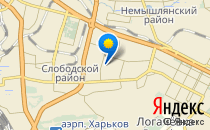 Дошкільний навчальний заклад №348                             Украина ,                                                                            Харьков
                            ,                        