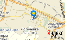 Дошкільний навчальний заклад №232 комбінованого типу                             Украина ,                                                                            Харьков
                            ,                        