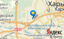 Дошкільний навчальний заклад №191                             Украина ,                                                                            Харьков
                            ,                        