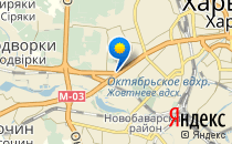 Дошкільний навчальний заклад №255 комбінованого типу                             Украина ,                                                                            Харьков
                            ,                        