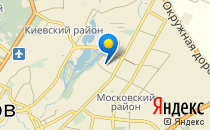 Росток                             Украина ,                                                                            Харьков
                            ,                        