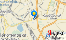 Дошкільний навчальний заклад №31                             Украина ,                                                                            Харьков
                            ,                        