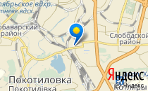Дошкільний навчальний заклад №353 комбінованого типу                             Украина ,                                                                            Харьков
                            ,                        
