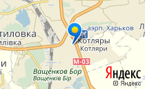 Дошкільний навчальний заклад №345 комбінованого типу                             Украина ,                                                                            Харьков
                            ,                        