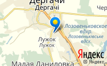 Лелеченька                             Украина ,                                                                            Дергачи
                            ,                        