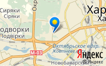 Светлячок                             Украина ,                                                                            Харьков
                            ,                        