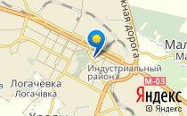 Дошкільний навчальний заклад №93                             Украина ,                                                                            Харьков
                            ,                        