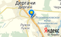 Солнышко                             Украина ,                                                                            Дергачи
                            ,                        