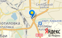 Дошкільний навчальний заклад №96 комбінованого типу                             Украина ,                                                                            Харьков
                            ,                        