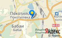 Дошкільний навчальний заклад №44                             Украина ,                                                                            Харьков
                            ,                        