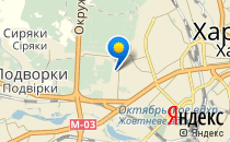 Дошкільний навчальний заклад №9                             Украина ,                                                                            Харьков
                            ,                        