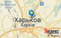 Дошкільний навчальний заклад №99                             Украина ,                                                                            Харьков
                            ,                        