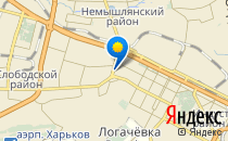 Дошкільний навчальний заклад №304                             Украина ,                                                                            Харьков
                            ,                        