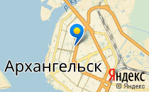 Чудеса                             Россия ,                                                                            Архангельск
                            ,                        