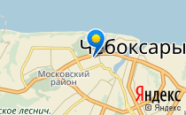 Умничка                             Россия ,                                                                            Чебоксары
                            ,                        