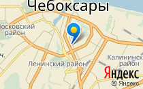 Гимназия №2                             Россия ,                                                                            Чебоксары
                            ,                        