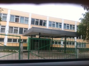 Лицей №4                             Россия ,                                                                            Чебоксары
                            ,                        