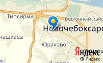 Лицей №18                             Россия ,                                                                            Новочебоксарск
                            ,                        