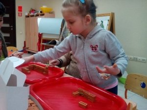 Умные детки                             Россия ,                                                                            Чебоксары
                            ,                        