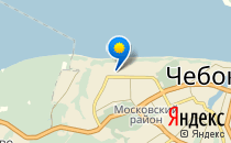 Пифагорка                             Россия ,                                                                            Чебоксары
                            ,                        