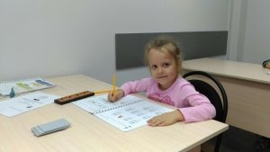 Пифагорка                             Россия ,                                                                            Чебоксары
                            ,                        