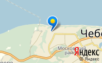 Светлячок                             Россия ,                                                                            Чебоксары
                            ,                        